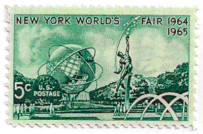 1964-1965 New York World’s Fair US postage stamp